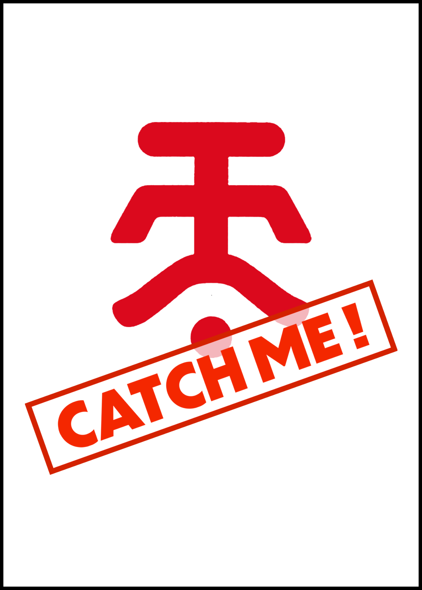 カード未取得 - 天野屋 千代田区