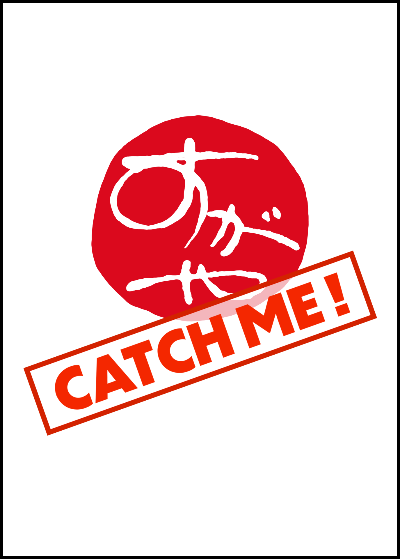 カード未取得 - 菅谷食品 青梅市